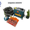 Máy thông cống GQ150Z-3000W